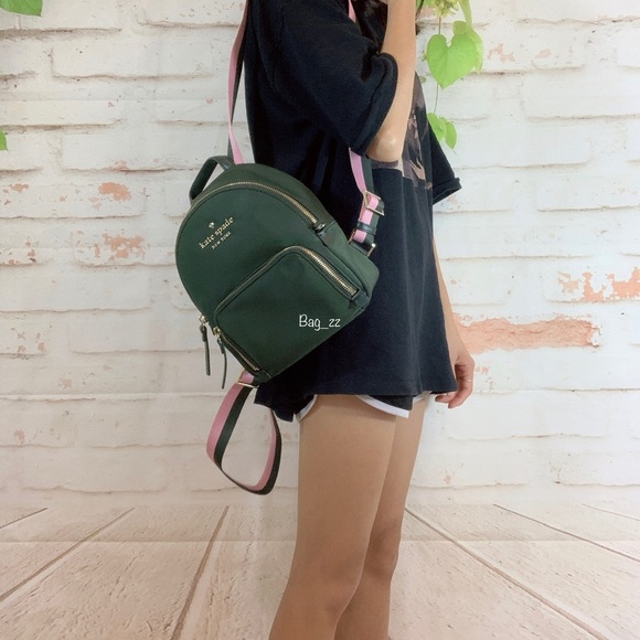 Kate Spade Watson Lane Stripe Small Backpack - Picture 5 of 8